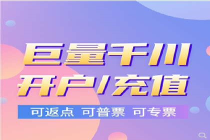 成功运用SEM服务实现品牌推广的案例分析