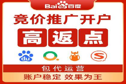 信息流市场推广策略解析